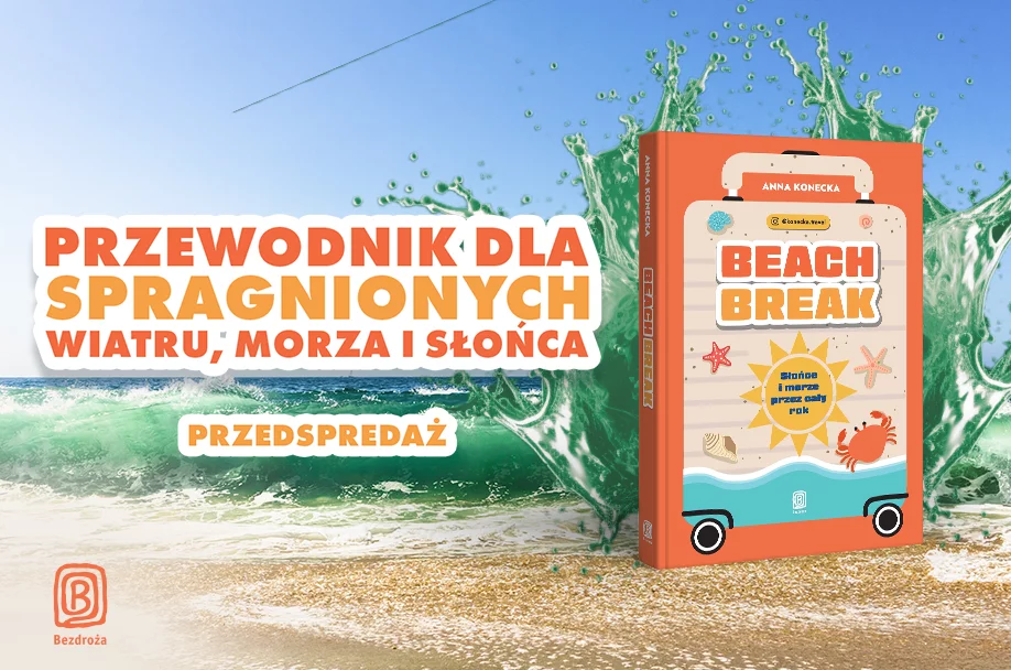 BEACH BREAK ANNA KONECKA