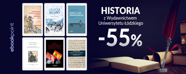 wydawnictwo uniwersytetu łódzkiego historia