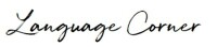 Logo - Language Corner