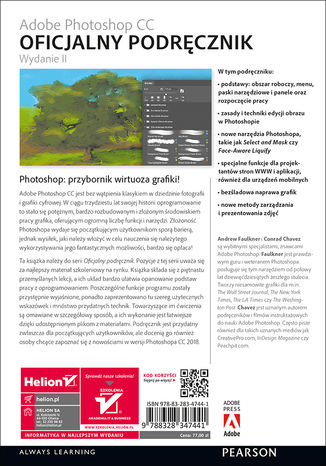 Tylna okładka: Adobe Photoshop CC. Oficjalny podręcznik. Wydanie II