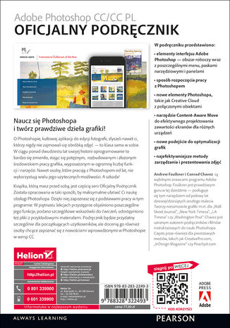 Tylna okładka: Adobe Photoshop CC/CC PL. Oficjalny podręcznik