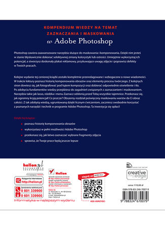 Photoshop. Maskowanie i komponowanie. Wydanie II Katrin Eismann, Sean Duggan, James Porto - tył okładki ebooka