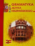 Gramatyka języka hiszpańskiego Gramatyka języka hiszpańskiego