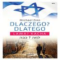 Dlaczego? Dlatego - Lama? Kacha Dlaczego? Dlatego - Lama? Kacha