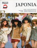 Japonia. Przewodnik Pascal (Złota seria) Japonia. Przewodnik Pascal (Złota seria)
