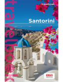 Santorini. Travelbook. Wydanie 2 Agnieszka Zawistowska - okładka książki