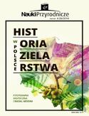 Nauki Przyrodnicze nr 4 (6)/2014 Nauki Przyrodnicze nr 4 (6)/2014