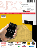 ABC ocieplania i ogrzewania domu ABC ocieplania i ogrzewania domu