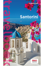 Okładka - Santorini. Travelbook. Wydanie 2 - Agnieszka Zawistowska