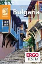 Okładka - Bułgaria. Pejzaż słońcem pisany. Wydanie 5 - Robert Sendek