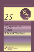 Okładka - Rusycystyczne Studia Literaturoznawcze. T. 25 - red. Halina Mazurek, Jadwiga Gracla