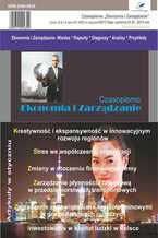 Okładka - Czasopismo Ekonomia i Zarządzanie nr 1 sty/2013 - Naukowe Wydawnictwo IVG