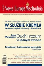 Nowa Europa Wschodnia 3-4/2012. W służbie kremla
