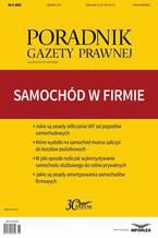 Samochód w firmie (PGP 6/2017)