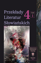 Okadka ksiki Przekady Literatur Sowiaskich. T. 4. Cz. 1: Stereotypy w przekadzie artystycznym