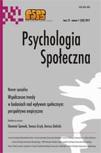 Okadka ksiki Psychologia Spoeczna nr 1(40)/2017