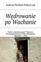 Wędrowanie po Wachanie