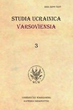 Okładka - Studia Ucrainica Varsoviensia 2015/3 - Praca zbiorowa