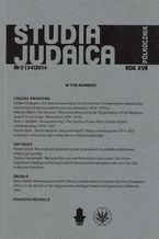 Okładka - Studia Judaica 2014/2 (34) - Praca zbiorowa