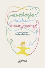 Neurologia wieku rozwojowego