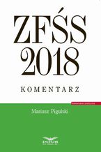 ZFS 2018