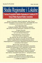 Okładka - Studia Regionalne i Lokalne nr 2(72)/2018 - Grzegorz Gorzelak, Maciej Smętkowski, Paweł Swianiewicz, Wojciech Jarczewski, Beata Guziejewska, Przemysław Śleszyński, Janusz T. Hryniewicz, Magdalena Dej, Adam Płoszaj, Anna Kurniewicz, Michał Chlebicki, Maciej Onasz, Michał Klonowski