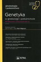 Ginekologia i położnictwo 3/2018