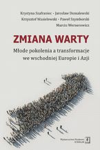 Okładka - Zmiana warty - Krystyna Szafraniec, Krzysztof Wasielewski, Paweł Szymborski, Jarosław Domalewski, Marcin Wernerowicz