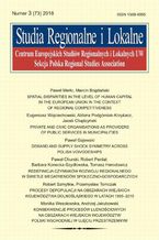 Okładka - Studia Regionalne i Lokalne nr 3(73)/2018 - Jacek Chądzyński, Andrzej Jakubowski, Eugeniusz Wojciechowski, Aldona Podgórniak-Krzykacz, Paweł Merło, Marcin Bogdański, Paweł Gajewski, Paweł Churski, Robert Perdał, Barbara Konecka-Szydłowska, Tomasz Herodowicz, Robert Szmytkie, Przemysław Tomczak, Monika Wesołowska