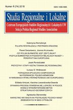 Okładka - Studia Regionalne i Lokalne nr 4(74)/2018 - Paweł Swianiewicz, Jacek Poniedziałek, Katarzyna Romańczyk, Joanna Krukowska, Łukasz D. Wróblewski, Elżbieta Antczak, Karolina Lewandowska-Gwarda, Agnieszka Stanowicka