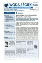 Okładka - Woda i ścieki on-line nr 12/2015 - opracowanie zbiorowe