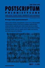 Okładka - "Postscriptum Polonistyczne" 2017, nr 1 (19): W kręgu badań językoznawczych - red. Romuald Cudak, Maria Czempka-Wewióra, Marcin Maciołek