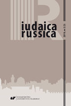 Okładka - "Iudaica Russica" 2019, nr 2 (3) - red. Mirosława Michalska-Suchanek