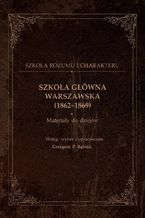 Szkoła Główna Warszawska (1862-1869)