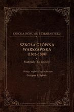 Szkoa Gwna Warszawska (1862-1869)