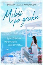 Okadka ksiki Mio po grecku