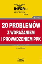 Okadka ksiki 20 problemw z wdraaniem i prowadzeniem PPK