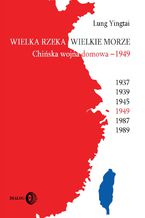 Wielka rzeka, wielkie morze