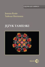 Okładka - Język tamilski - Kusio Joanna, Herrmann Tadeusz