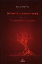 Okładka - Wędrówka za przestrzenią - Joanna Jurewicz