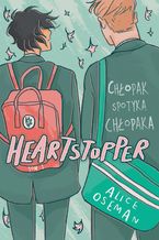 Okładka - Heartstopper. Tom 1 - Alice Oseman