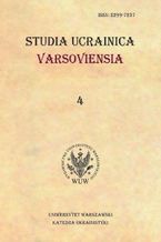 Okładka - Studia Ucrainica Varsoviensia 2016/4 - Irena Mytnik