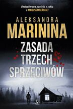 Zasada trzech sprzeciwów