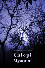 Chłopi