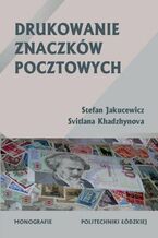 Drukowanie znaczków pocztowych