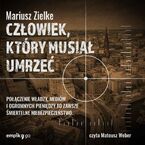 Człowiek, który musiał umrzeć