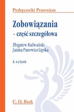 Okładka - Zobowiązania - część szczegółowa - Zbigniew Radwański, Janina Panowicz-Lipska