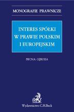 Interes spki w prawie polskim i europejskim