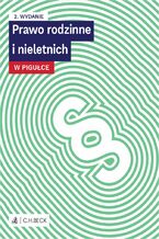 Okładka - Prawo rodzinne i nieletnich w pigułce. Wydanie 2 - r. pr. Jarosław Depta