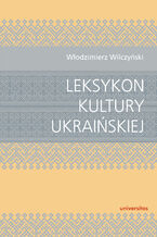 Okadka ksiki Leksykon kultury ukraiskiej